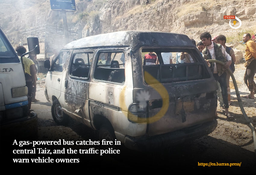 Bus Fire in Taiz Raises Safety Concerns Amid Gas Fuel Use