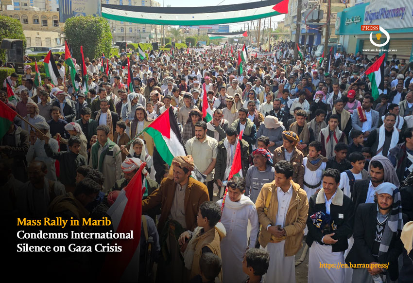 Mass Rally in Marib Condemns International Silence on Gaza Crisis