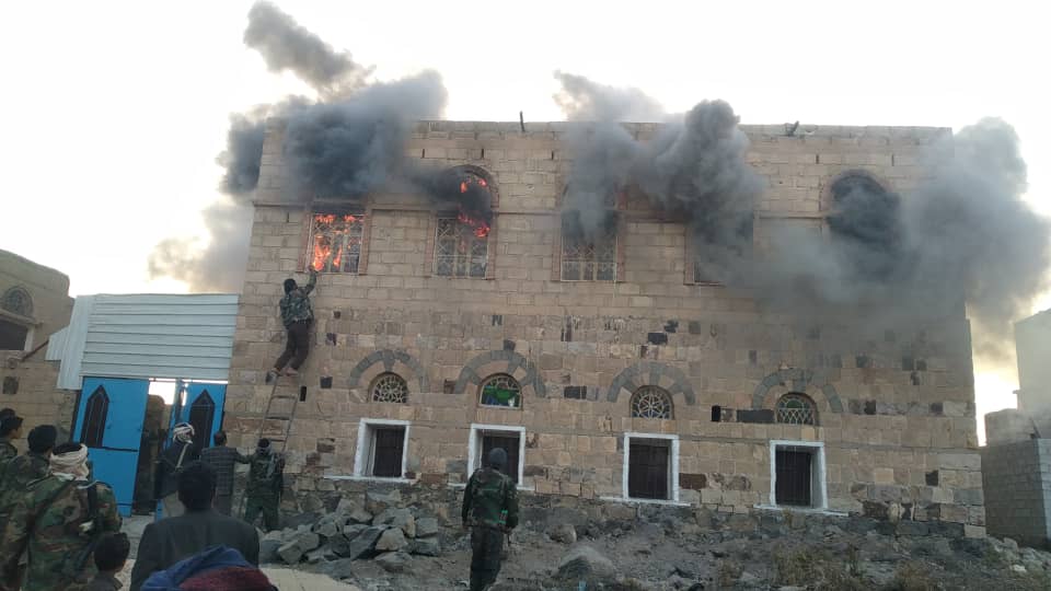 A Home Struck by Houthi Drones in Al-Baydha Recently