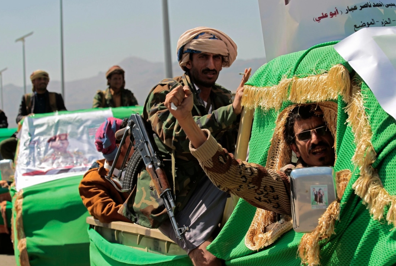 From a previous Houthi funeral for a group of its dead