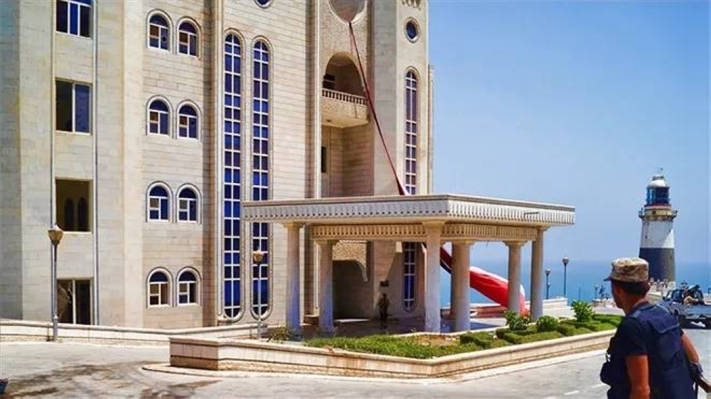 Maashiq Presidential Palace in Aden