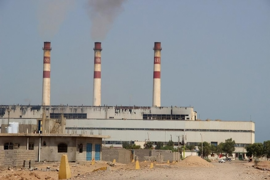 aden power station