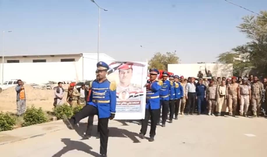 Marib Mourns Colonel Al-Nasim, Dies After Five Years of Houthi Torture