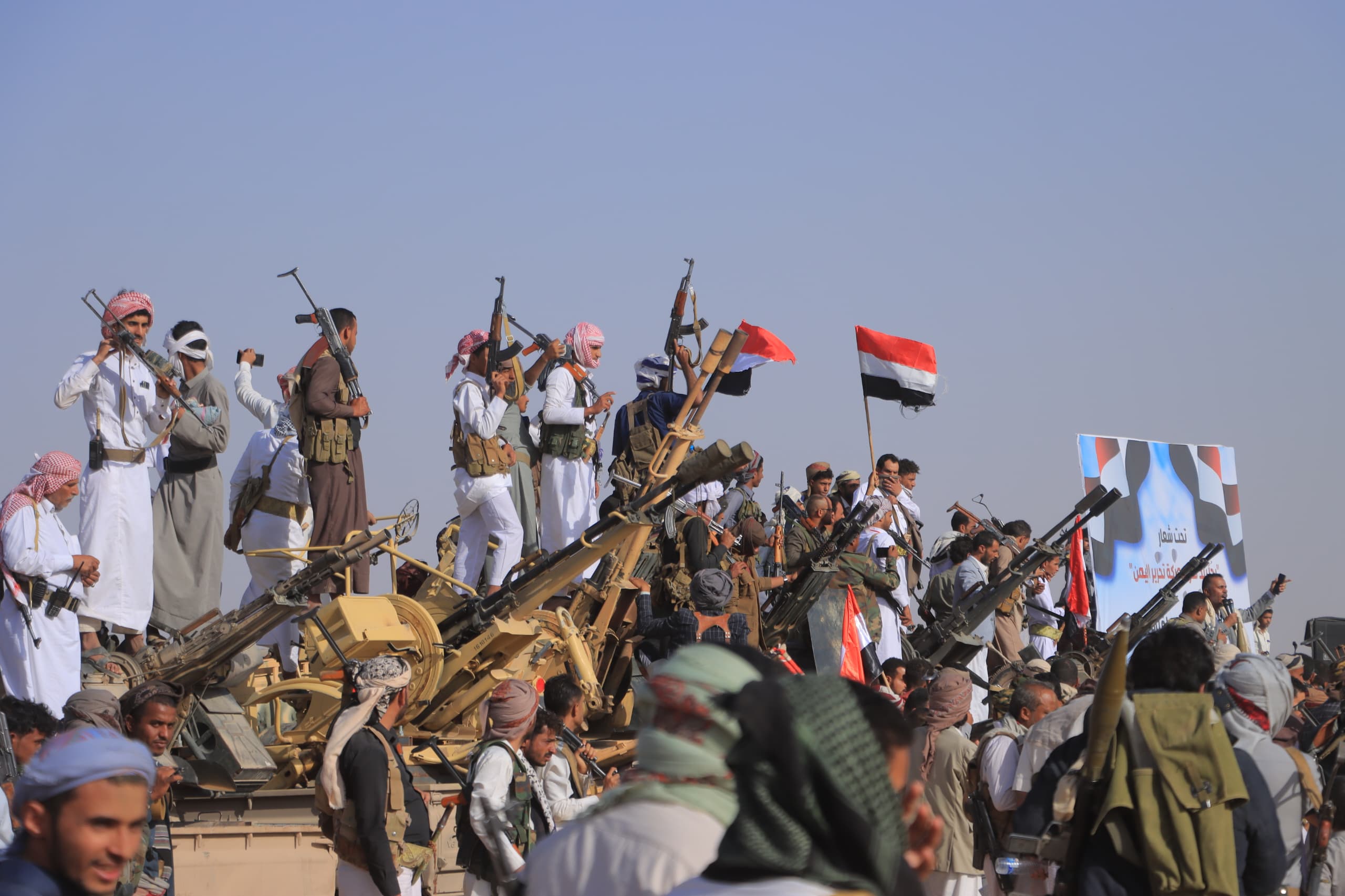 "Madhhaj and Himyar" Tribes Rally in Marib Against Iran-Backed Houthis, Demand Liberation