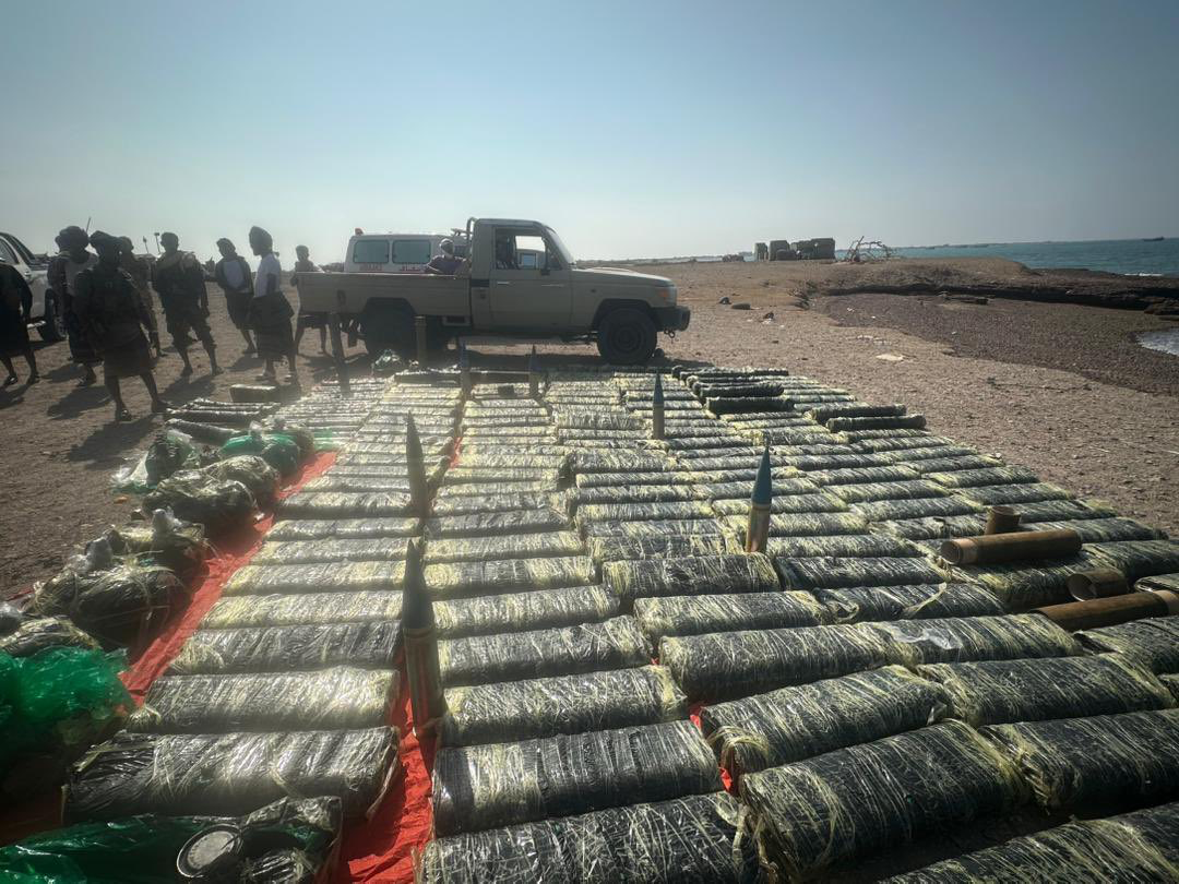 Second Arms Shipment Intercepted Off Yemen's Coast, En Route to Houthis
