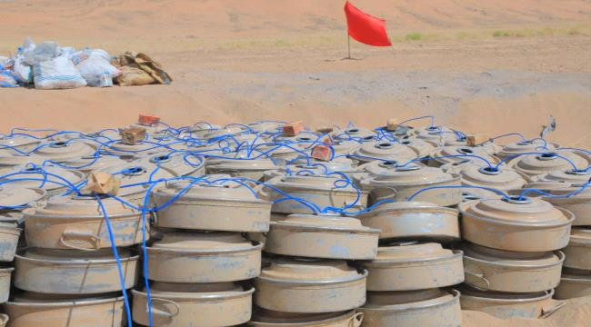 Saudi Project "MASAM" Clears Nearly 2,000 Mines, Explosives in Yemen in One Week