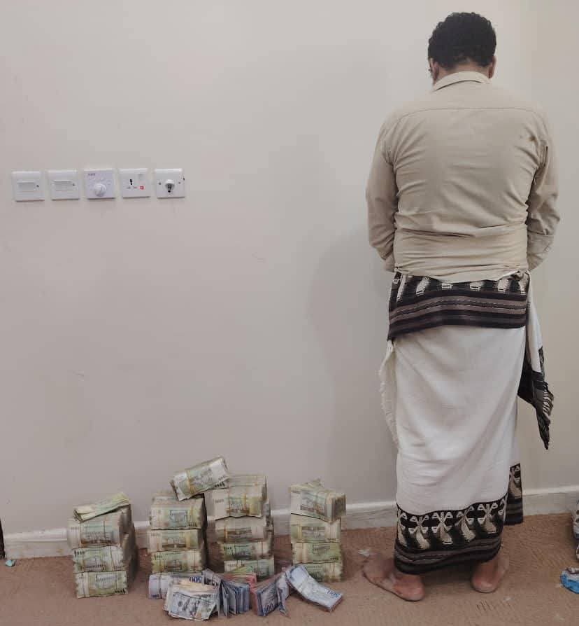 One of the Kidnapping gang– Ataq, Shabwah governorate One of the Kidnapping gang– Ataq, Shabwah governorate