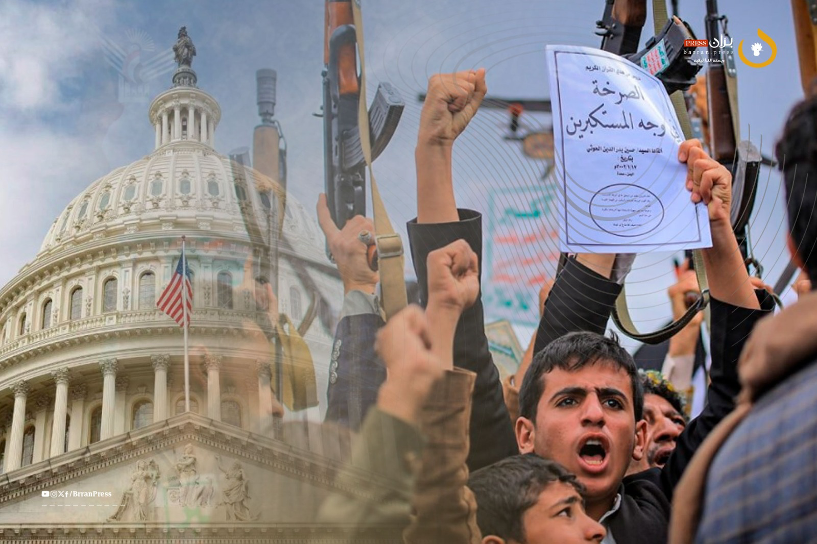 U.S. Sanctions Network Funding Houthis Through Iranian Oil Smuggling U.S. Sanctions Network Funding Houthis Through Iranian Oil Smuggling