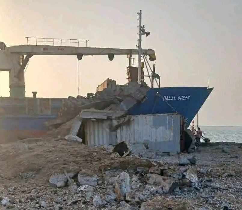 Hudeidah port following Israeli airstrikes, May 16th, 2025 Hudeidah port following Israeli airstrikes, May 16th, 2025