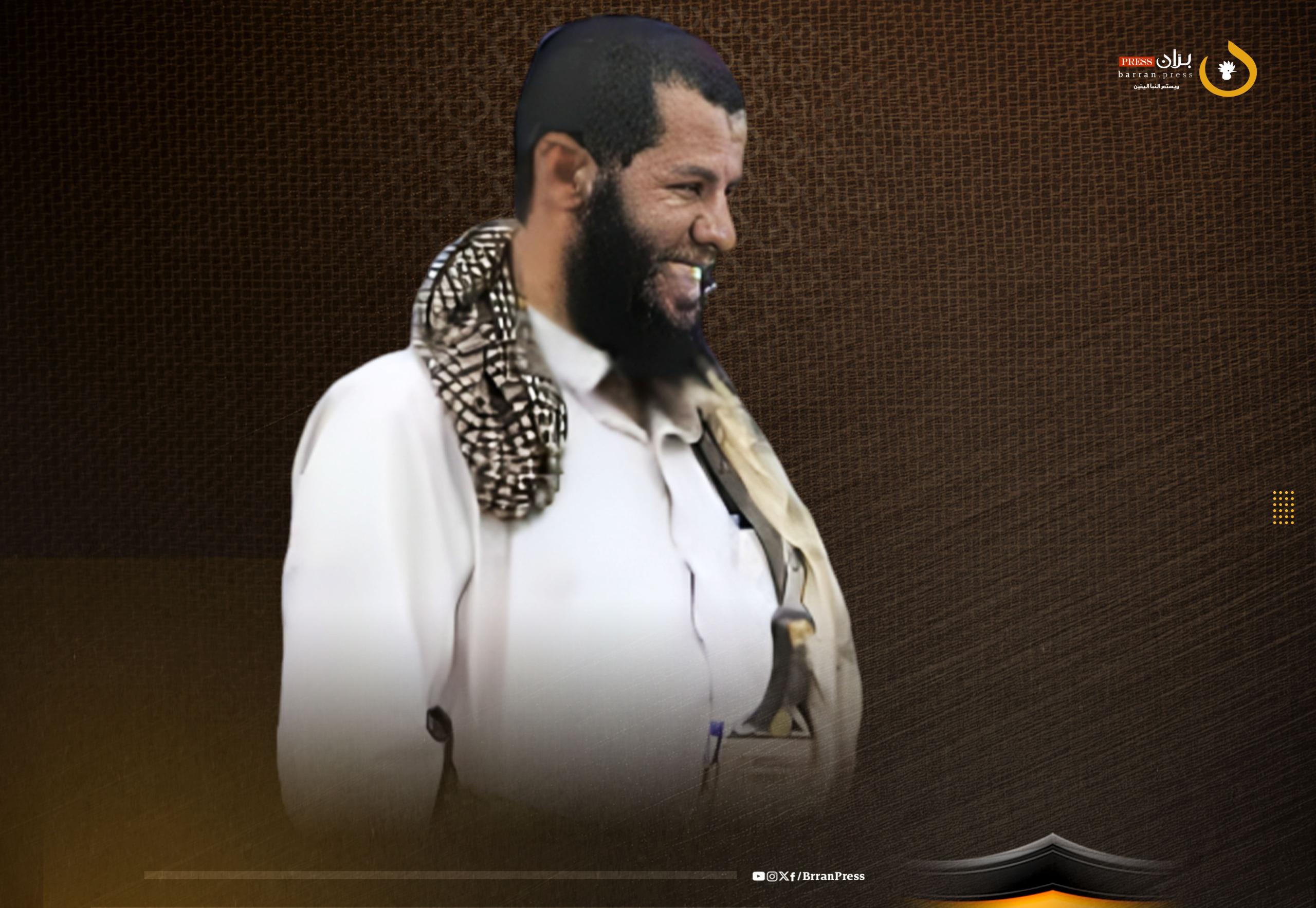 Leader Abu Abdullah Ahmed Shatan Leader Abu Abdullah Ahmed Shatan