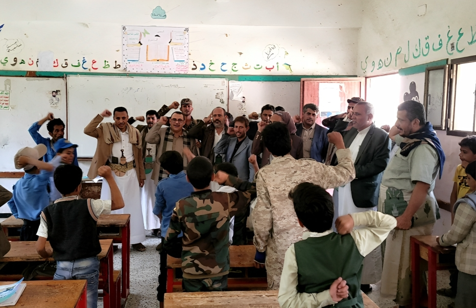 Houthi summer center in Hajjah governorate Houthi summer center in Hajjah governorate