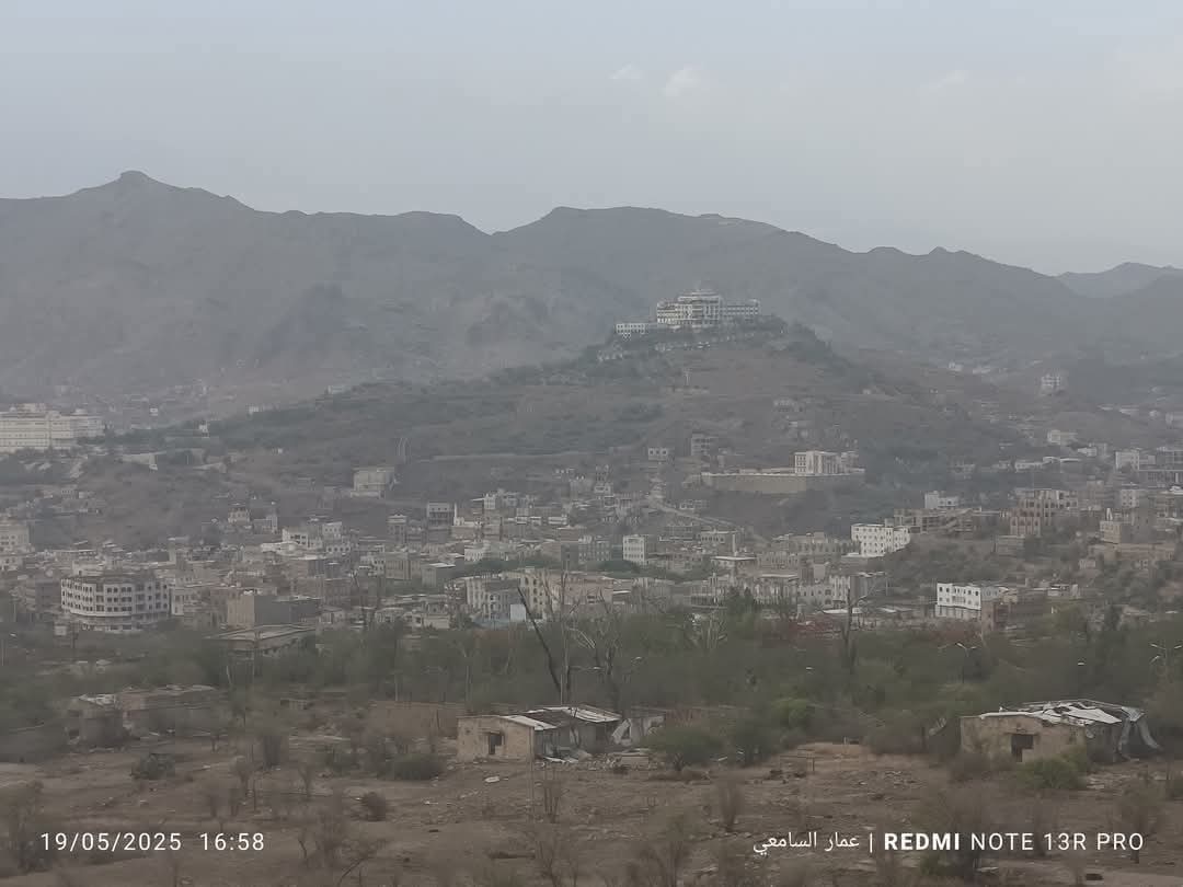 Part of Taiz city - Ammar Al-Samie Part of Taiz city - Ammar Al-Samie