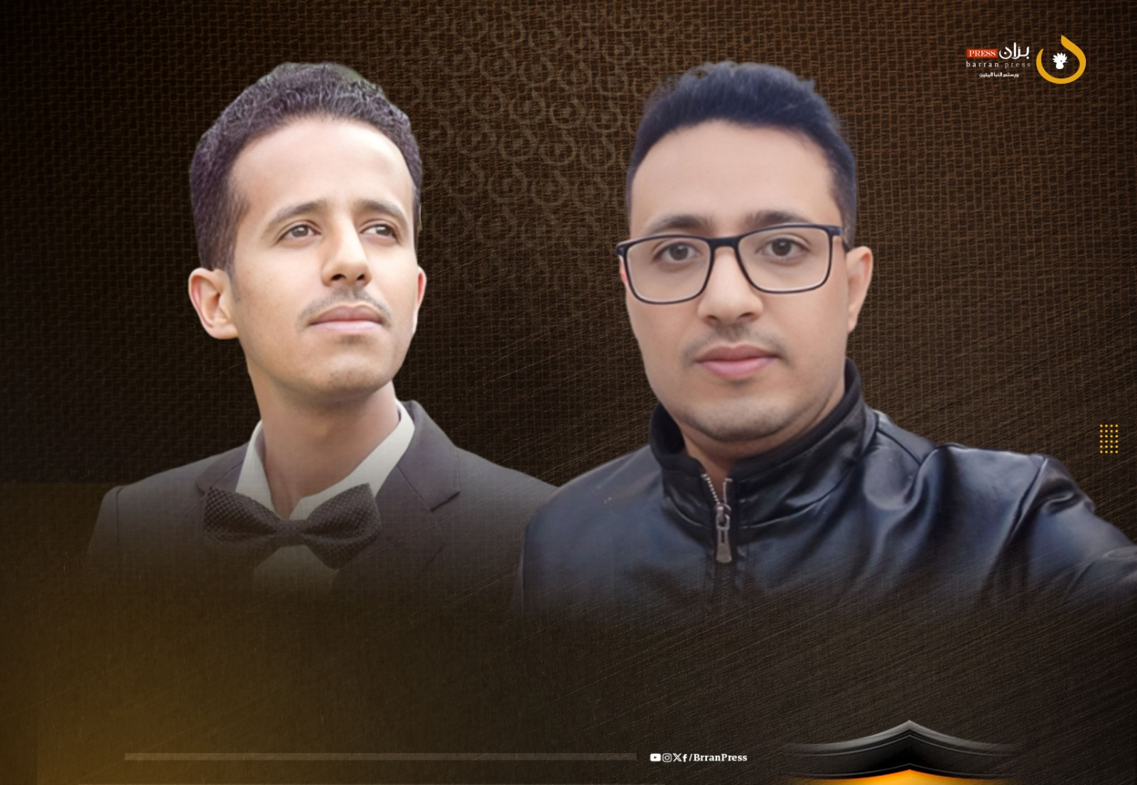 Yemeni Journalists' Syndicate Condemns Threats to Journalist al-Aqlani, Welcomes Dropped Charges Yemeni Journalists' Syndicate Condemns Threats to Journalist al-Aqlani, Welcomes Dropped Charges