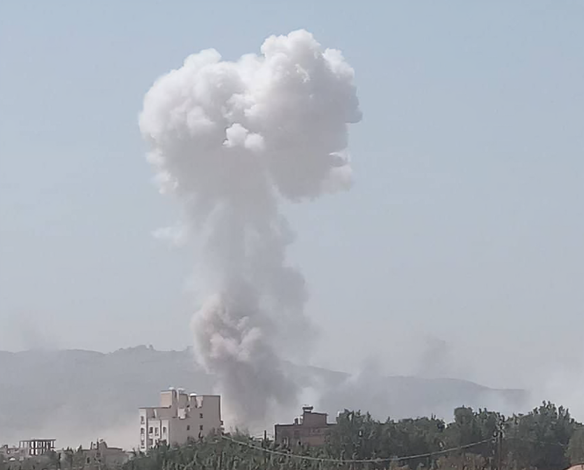 Houthi Arms Depot Blast Leaves Dead, Injured in Sana'a