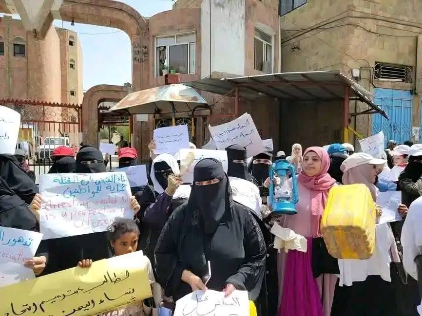 Taiz Women Launch Water Protest Amid Service Collapse