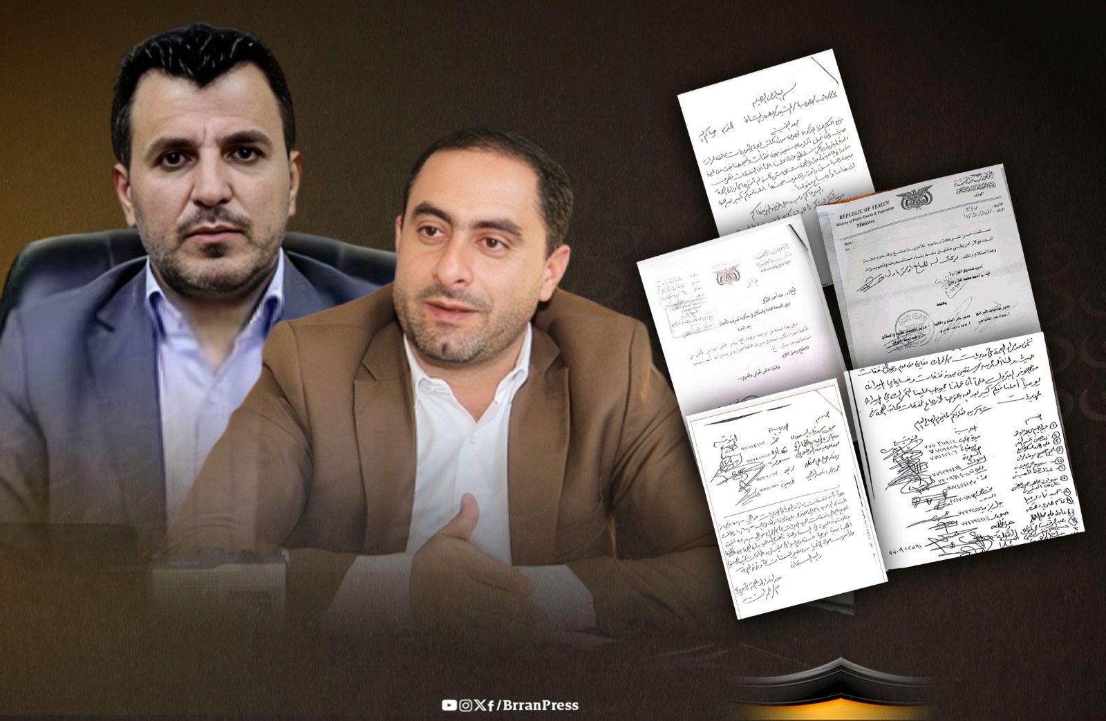 Houthi Leaders Accused of Billions in Health Sector Corruption Houthi Leaders Accused of Billions in Health Sector Corruption