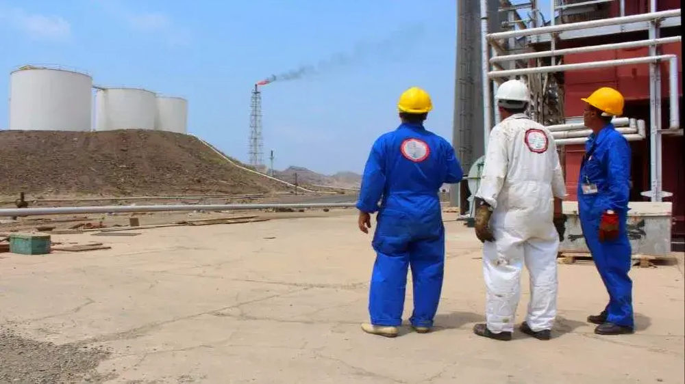 Yemeni Government Forms Committee to Take Over Key Oil Field as Austrian Firm Exits