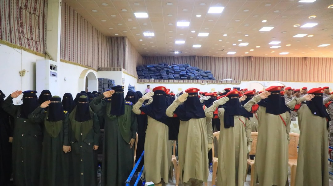 First Female Military Police Class Graduates in Marib
