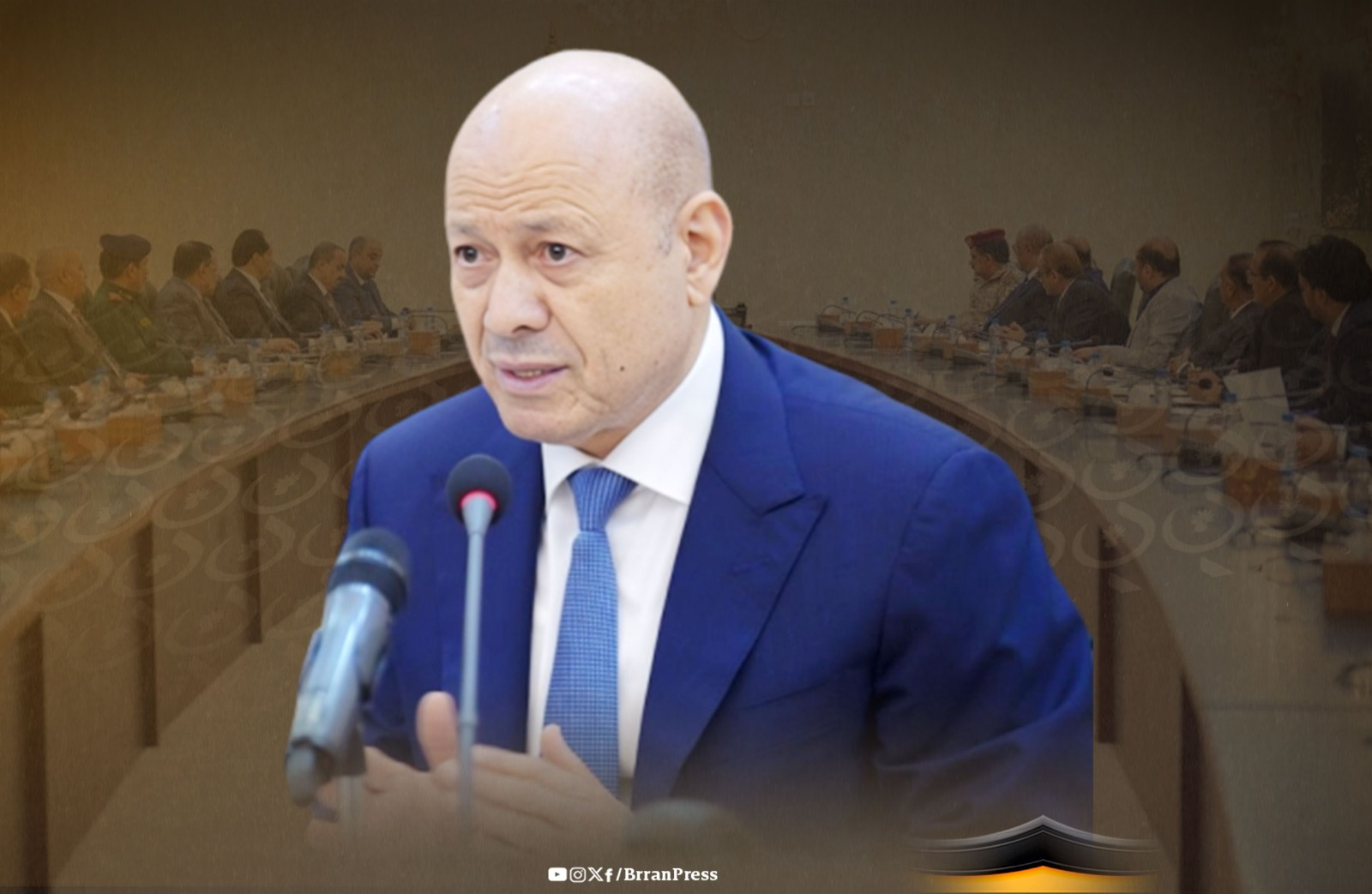 Yemeni PLC President Urges Self-Reliance for New Government Amid Crises