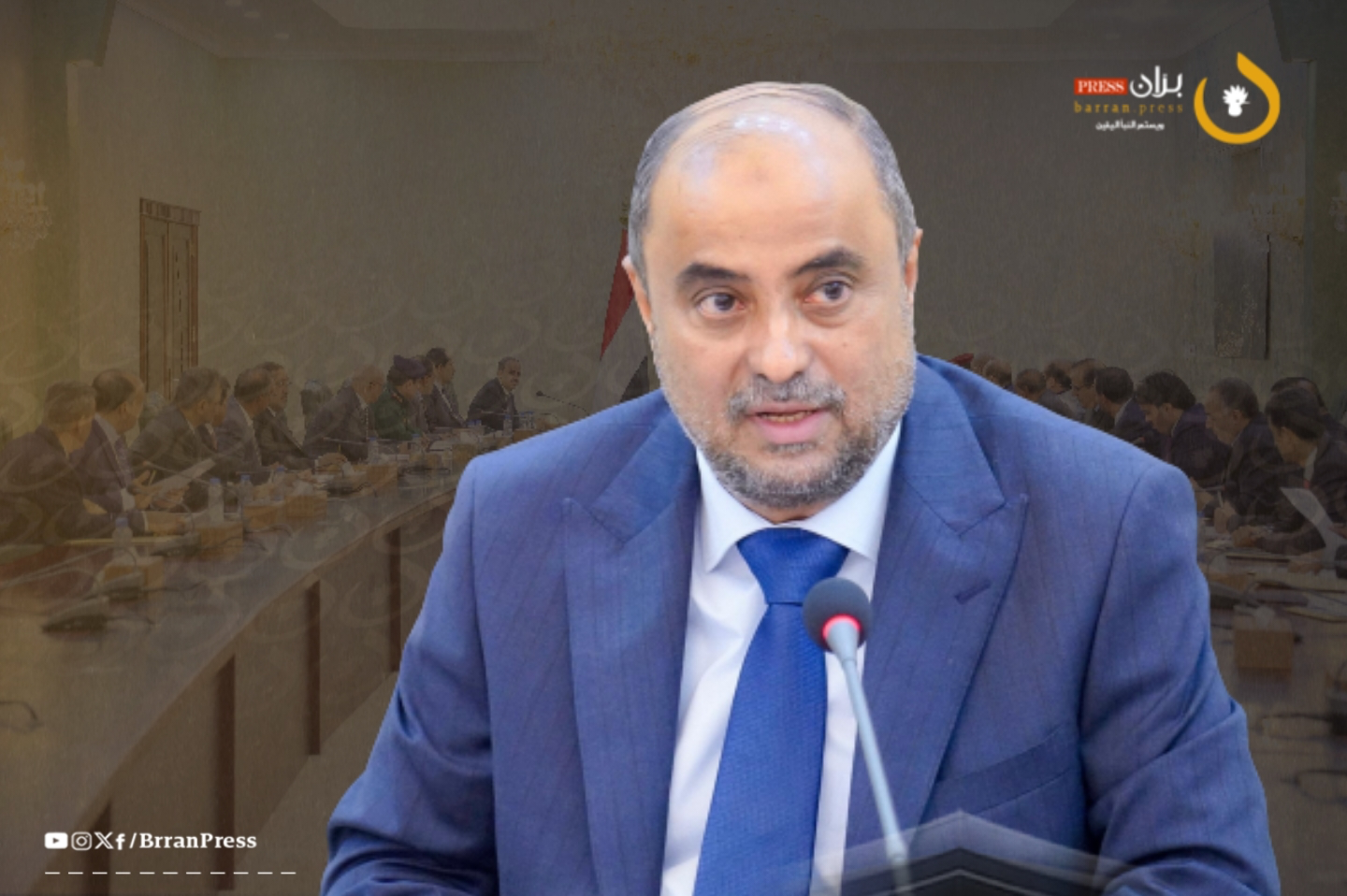 New PM Bin Bureik Unveils 100-Day Plan Amid Crisis