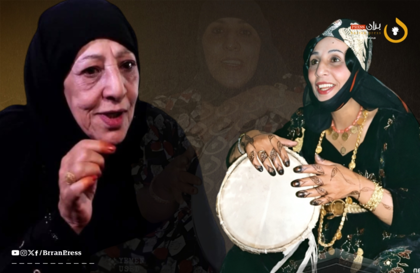 Taqia Al-Tawiliya Taqia Al-Tawiliya