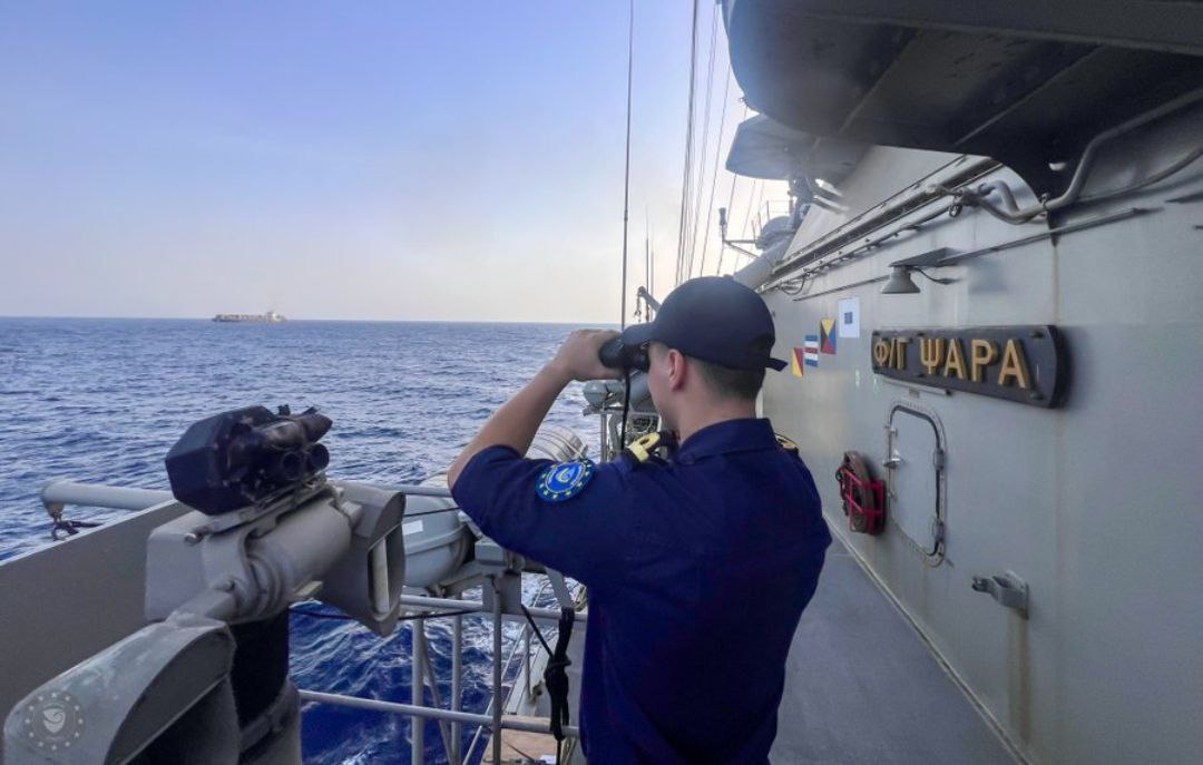 EU Red Sea Mission "Aspides" -Archive EU Red Sea Mission "Aspides" -Archive