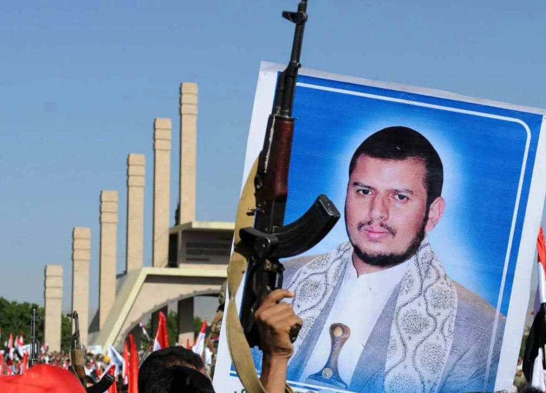 Houthi leader Abdulmalk al-Houthi Houthi leader Abdulmalk al-Houthi