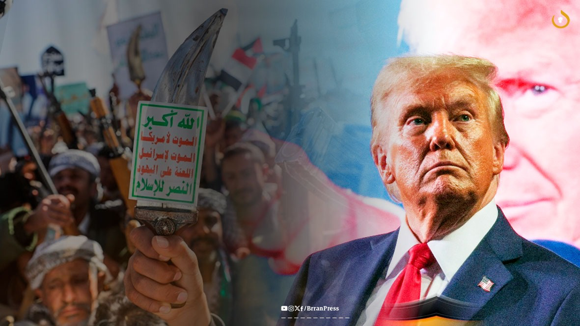 U.S. Treasury Imposes Sweeping Sanctions on Houthi Financial Network