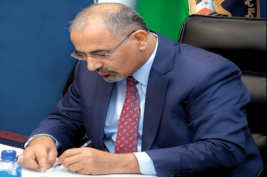 Al-Zubaidi Urges EU Aid to Restart Oil, Gas Exports Al-Zubaidi Urges EU Aid to Restart Oil, Gas Exports