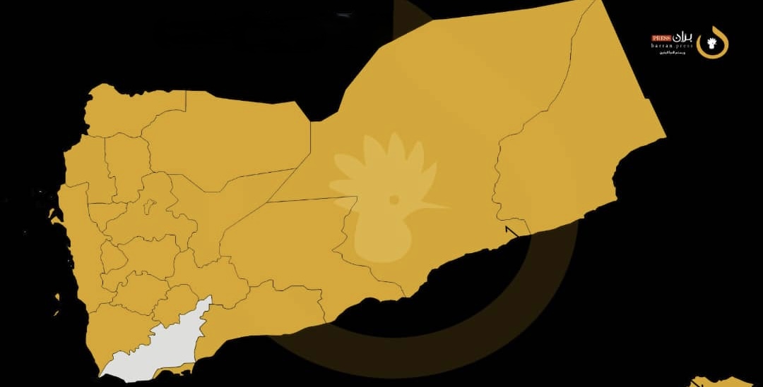 Lahj Governorate Lahj Governorate