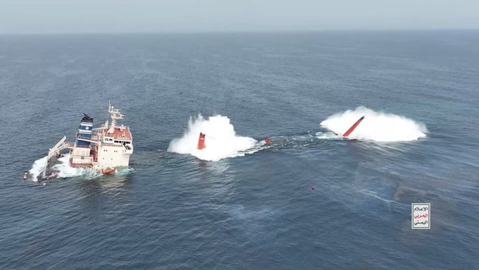 Yemeni Government: Houthi Attacks on Red Sea Shipping Worsen Humanitarian Crisis